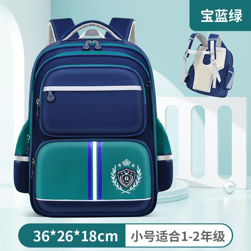 Schulrucksäcke für Kinder Mädchen Jungen Orthopädischer Rucksack Kinderrucksäcke Schultaschen Grundschulrucksack Kinder Aktentasche mochila
