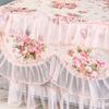 Romantic Lace Protector Cover Home Decor Square Home Cover Cloth Microwave Cover Flounce