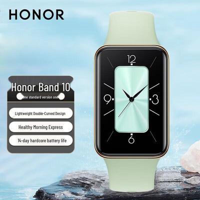 Honor Chytrý fitness náramek Band 10 (CN verze)