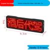 Bluetooth LED Badge Business Card Screen - Changeable Text, Scrolling Display, Mobile Adapter, Ideal for Ride-Hailing ID.