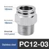 Xinguani 304 Stainless Steel Quick Connect Pneumatic Air Pipe Fittings