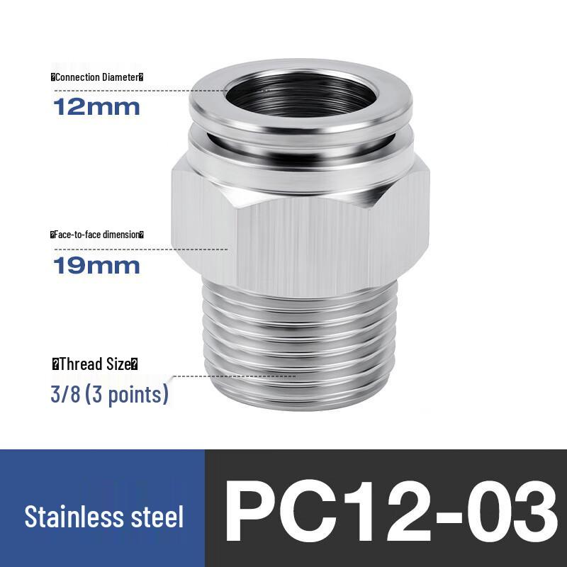 Xinguani 304 Stainless Steel Quick Connect Pneumatic Air Pipe Fittings
