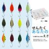 Spoon Lure Set for Stream Trout and Stream Set or Set with Selected 5g Available Fishing, Fishing, Fishing. 12-Piece 24-Piece Colors, (24 Pieces)