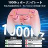 Controlador Gamepad para Switch Lançamento 25 Horas Contínuas 1500mAh Alto Traseiro Macro Turbo Bluetooth Sem Fio RGB Giroscópio Compatível com Inclui Japonês