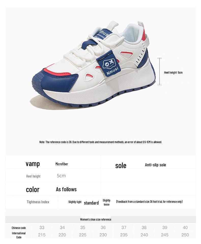 2025 Autumn Women's Casual Hidden Heel Chunky Sole Korean Style Dad Sneakers