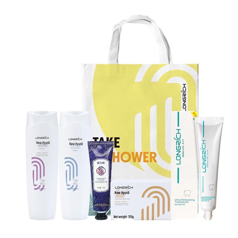 Longliqi New Xuanli Hair & Body Care Set