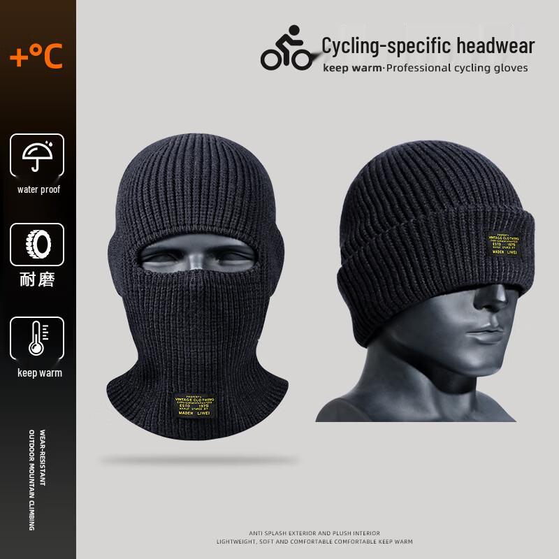OEING Men's Winter Warm Knitted Beanie with Ear Protection
