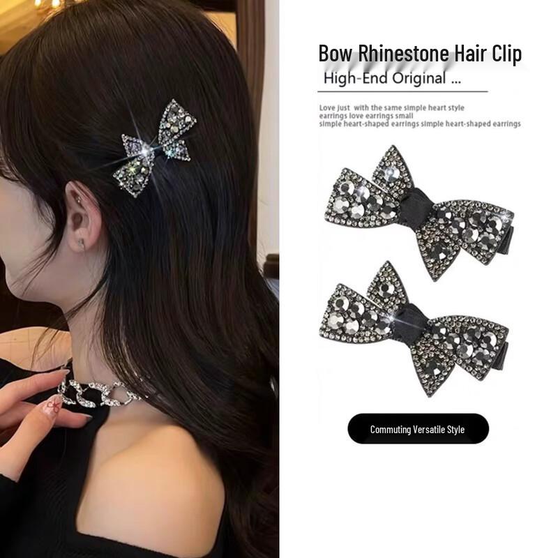 CHIMERA Sparkling Bow Bangs Side Clips 2-piece Set