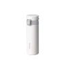 LOCK&LOCK Aspiration Pop-Up Lid Insulated Mug