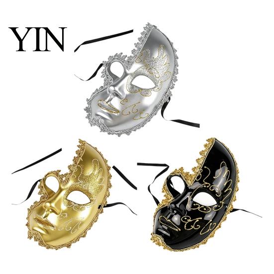 Masque Déguisement Fête de Noël Mascarade pour Hommes Femmes, Masque Bal Vénitien, Style Dentelle Vintage Bal Masqué Demi-Visage Halloween Costume Cosplay,