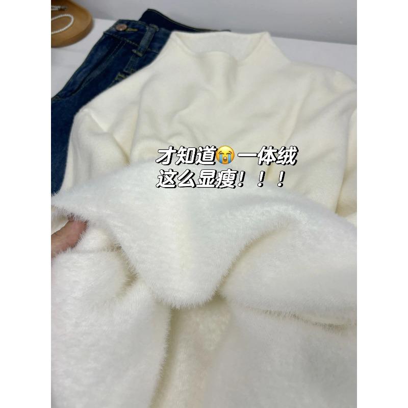 Thickened semi-turtleneck soft waxy knitted top women's autumn and winter skin-friendly integrated fleece bottoming shirt temperament simple sweater