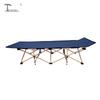 Tri-polar TP1108 Portable Folding Camp Bed