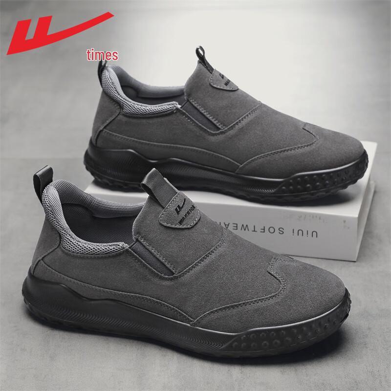 Warrior Men's Slip-On Winter Comfort Shoes