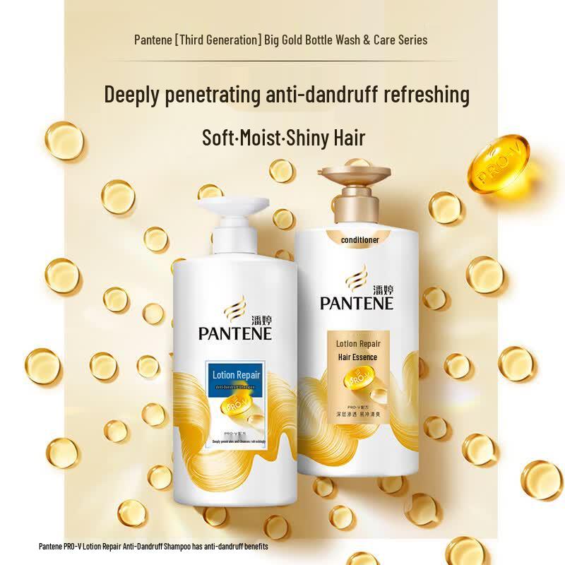 Pantene Pro-V Lotion Repair Anti-Dandruff Shampoo Set