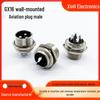 GX16 Stecker mit soliden Pins, steckbar, Luftfahrtstecker: 2-10-poliger männlicher Panel-Montage-Durchgang