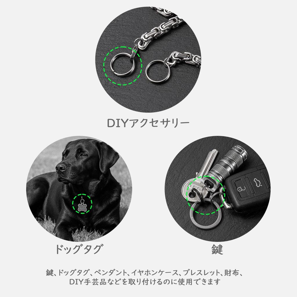 TISUR Titanium Keychain Ring Double Ring Thin Jump Ring Key