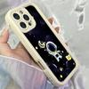 JT220 Cute Spaceman Alien for iPhone 17 16 15 Pro Max Samsung S26 S25 Ultra A17 A16 A07 A56 A15 A06 Xiaomi 15T Redmi 15c 14C Soft TPU Case