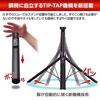 Velbon Smartphone Coleman Selfie-Stativ mit Bein-Fernbedienung 4907990502308 Stativ/Selfie-Stick, TIP-TAP Ein-Tipp-Ausklappung, Typ, ca.. 168cm,