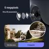 Ezviz C8C 6MP 4G Outdoor PTZ Security Camera (CN version)