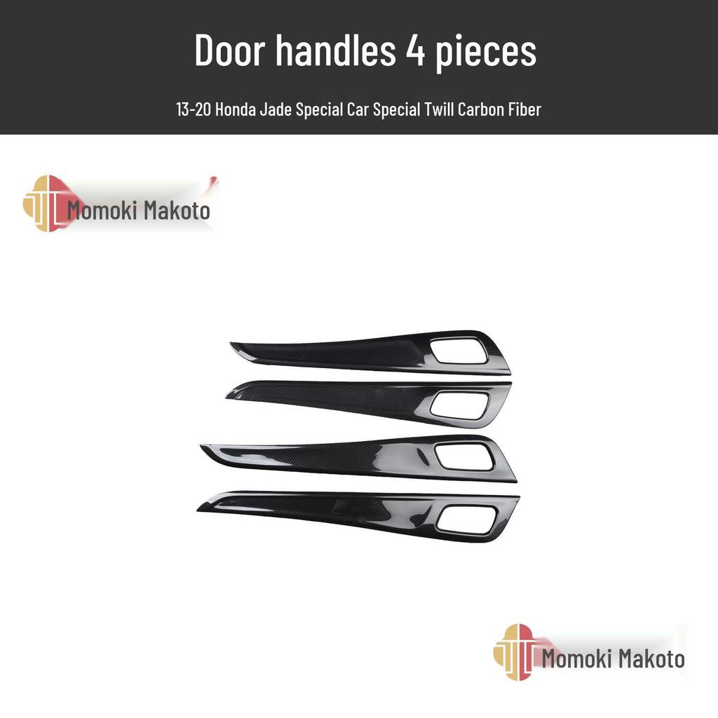 Jade Car Steering Wheel Carbon Fiber Sticker: Anti-Scratch Decoration for 13-20 Models