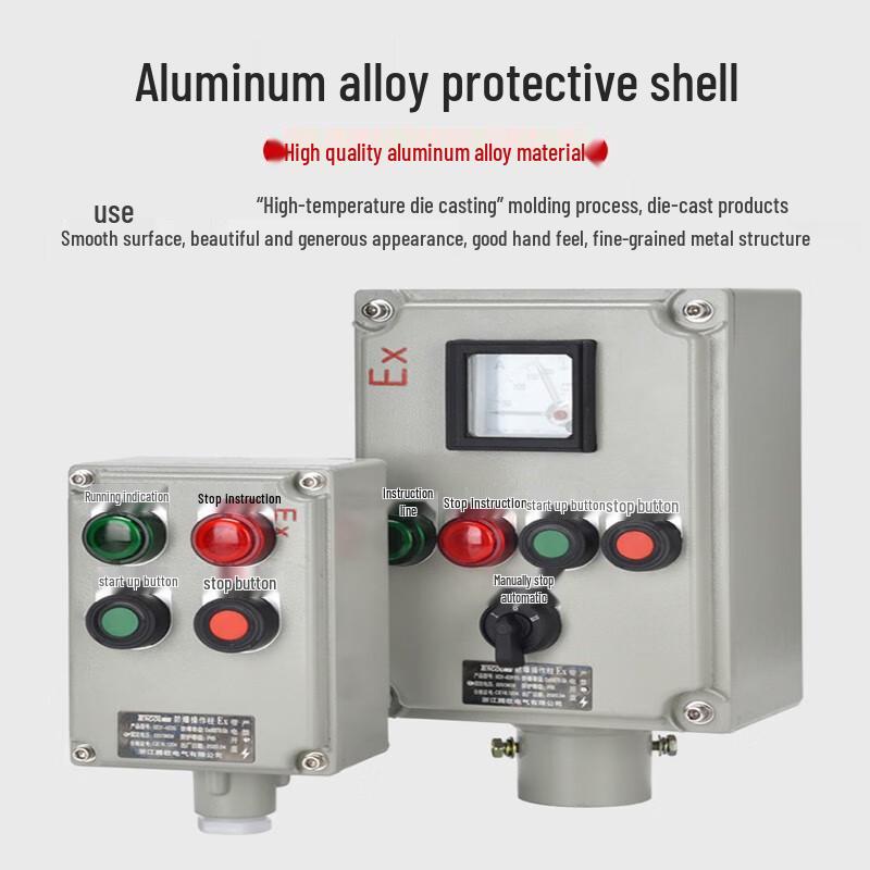 Chiweng BZC51-A4G Explosion-Proof Control Column