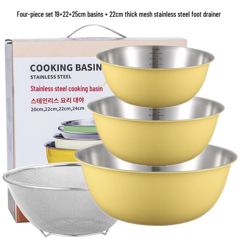 

Wutuo Stainless Steel Salad & Mixing Bowl Set