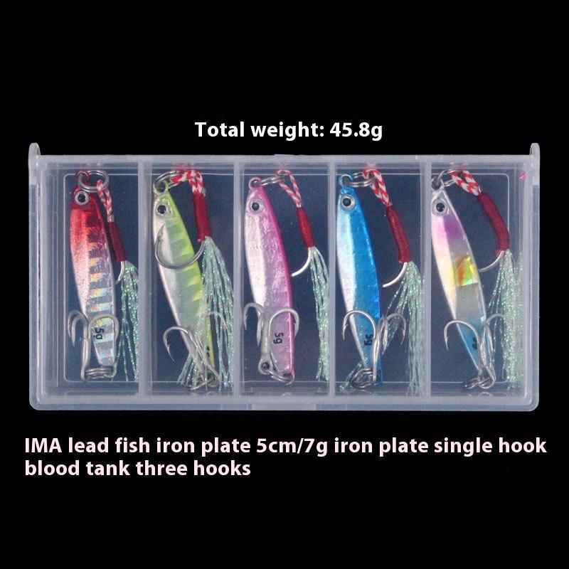 Ultra-Small Hard Bait Lead Fish Single Hook Set Five Boxes Metal Horse Mouth Three Hooks Blood Groove Sequins for Bass Trout