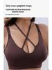 Seamless Cross-Border Vest-Style Nursing Bra with Removable Pads for Yoga & Postpartum