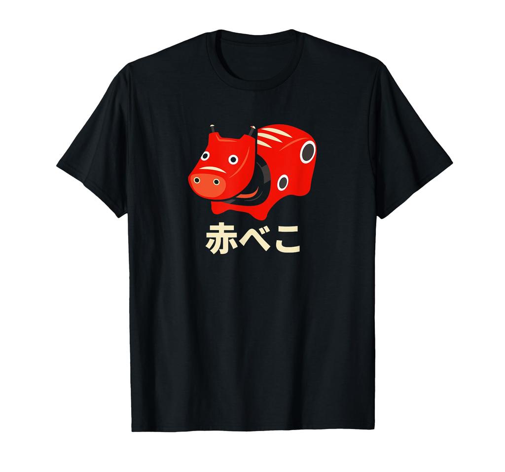 Nihon Akabeko Aizu Fukushima Souvenir Toy Legendary Cow T-shirt