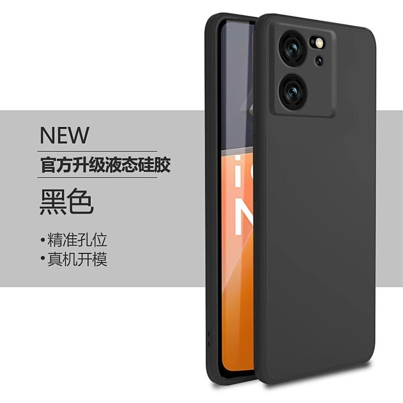 Applicable To Redmi K11 Supreme Edition Mobile Phone Case K11Ultra New Liquid Silicone Anti-drop All-inclusive  Case Thin