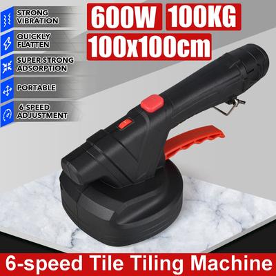 600W Adjustable Portable Electric Tiling Tiles Machine 100KG Tiles Vibrator Suction Cup Automatic Floor Leveling Power Tool