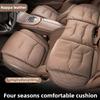 New Car Seat Cushion Waist Cushion for Most Cars Breathable and Ventilated Nappa Leather All Season Seat Cushion