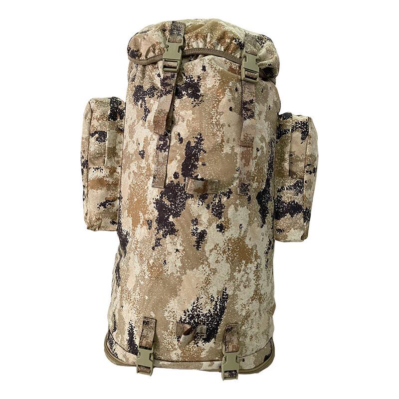 Pathfinder 75L Expedition Backpack