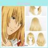 Gold-colored Howl Cosplay Wig With Realistic Scalp Top