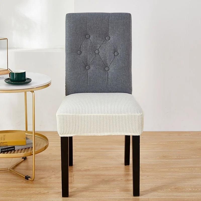 Universal Elastic Thick Seat Covers for Slipcovers for Dining Room Hotel Chair Protector Chair Cover Stretch Chair Case Pad