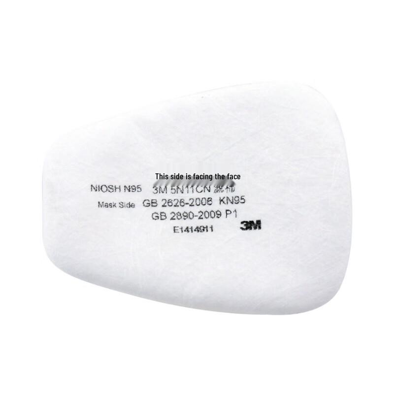 3M 5N11CN N95 Particulate Pre-Filter Cotton Other