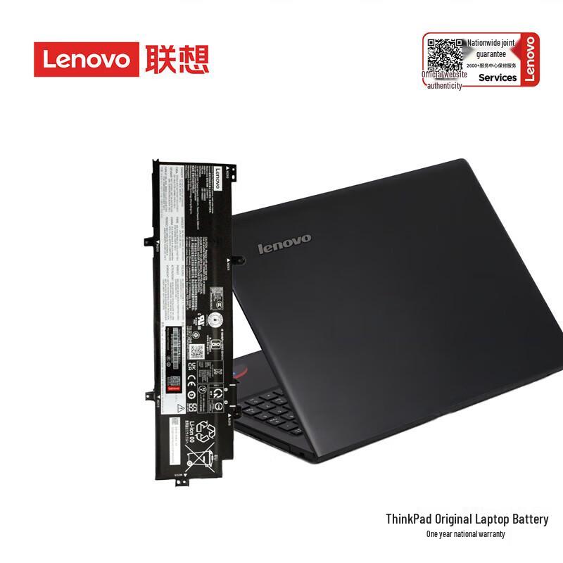 Lenovo ThinkPad T14/P14s L21M4P72 Laptop Battery (52.5Wh)