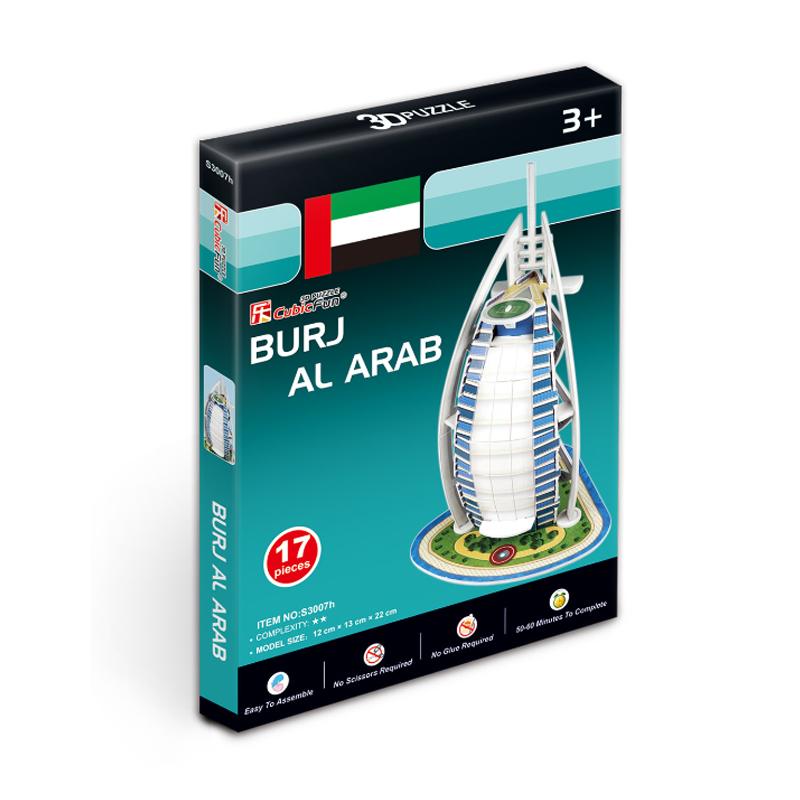 3d Puzzles Burj Al Arab Paper Model Diy Creative Gift Children Educational Toys Hot  Mini World Architectural T13