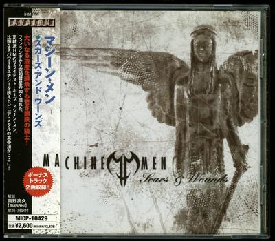 CD MACHINE MEN  Scars  Wounds MICP10429 AVALON 2004 Japan Rock Used