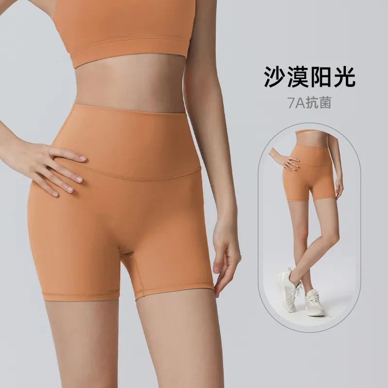 Womens Black High Waisted Tummy Control Butt Lifting Biker Shorts Yoga Shorts