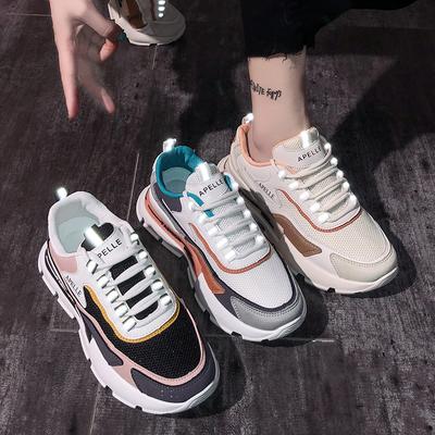 Obuwie damskie – Sneakersy