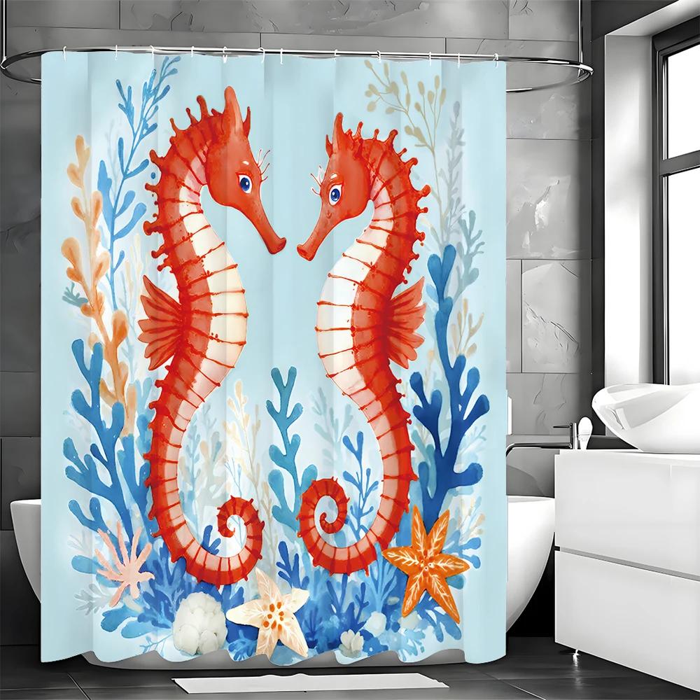 Cartoon Seahorse Seaweed Starfish Shell Shower Curtain, Bathroom Decorative Shower Curtain, Waterproof Shower Curtain with Hooks