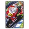 Placca in Latta Vintage Moto, Decorazione Garage Officina Dacha 20x30cm