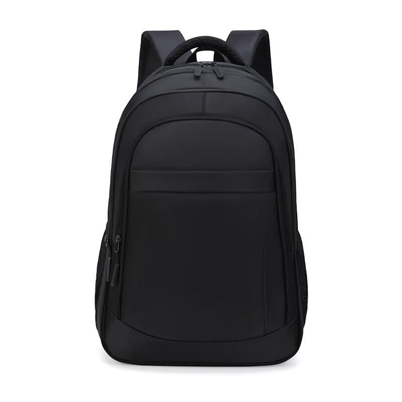Cool Walker Business Laptop Backpack