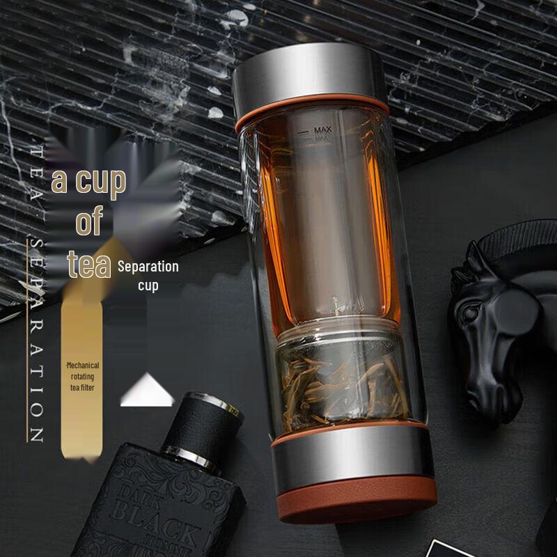 SUPOR 360ml Portable Glass Insulated Cup