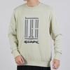 adidas Sweatshirts Men's Sandstorm Soil Crew Neck Moderate Regular GM4482