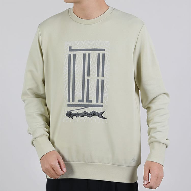adidas Sweatshirts Men's Sandstorm Soil Crew Neck Moderate Regular GM4482
