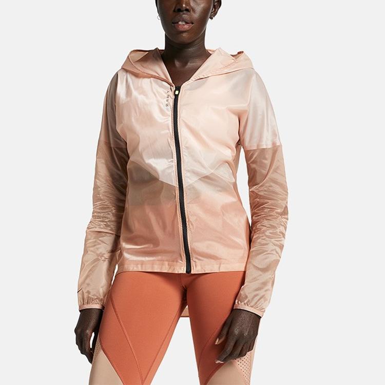 Nike Tech Pack Hooded Running Jacket Women Jacket Rose-Gold AQ5224-605