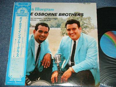 LP Record OSBORNE BROTHERS  Voices In Bluegrass MCL1059 MCA Japan CountryFolk Used