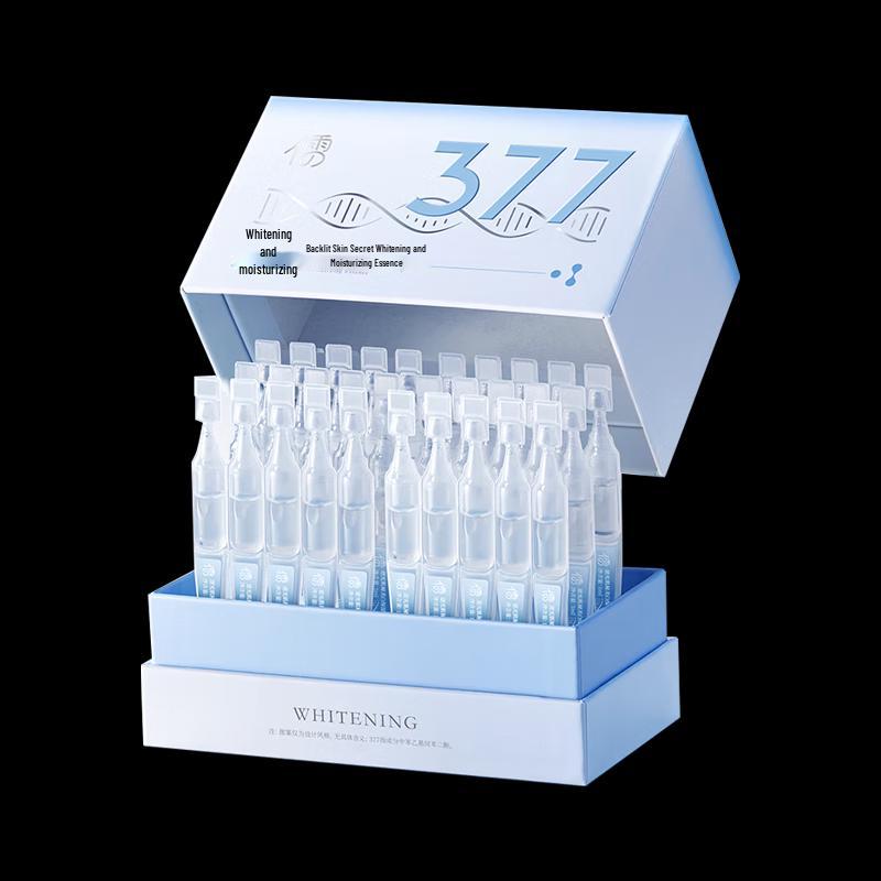 

RUYI 377 Whitening Ampoule Serum